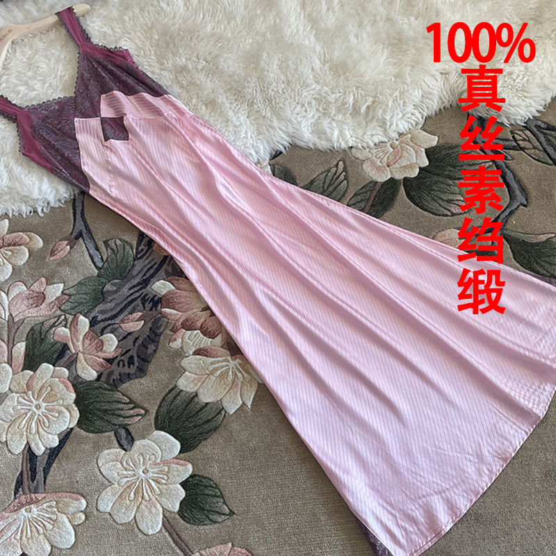 拼蕾丝真丝素绉缎连衣裙斜裁及踝