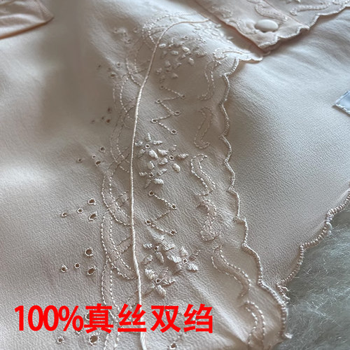 真丝双绉重工刺绣短袖衬衫半开领