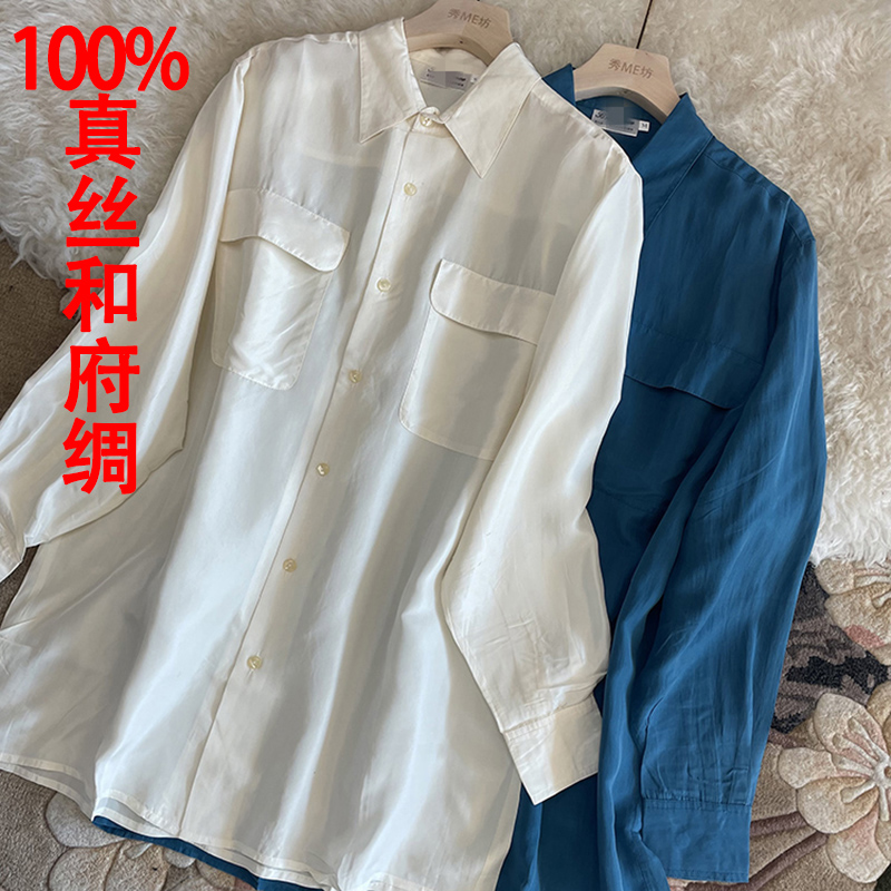 桑蚕丝真丝衬衫外贸单休闲双口袋