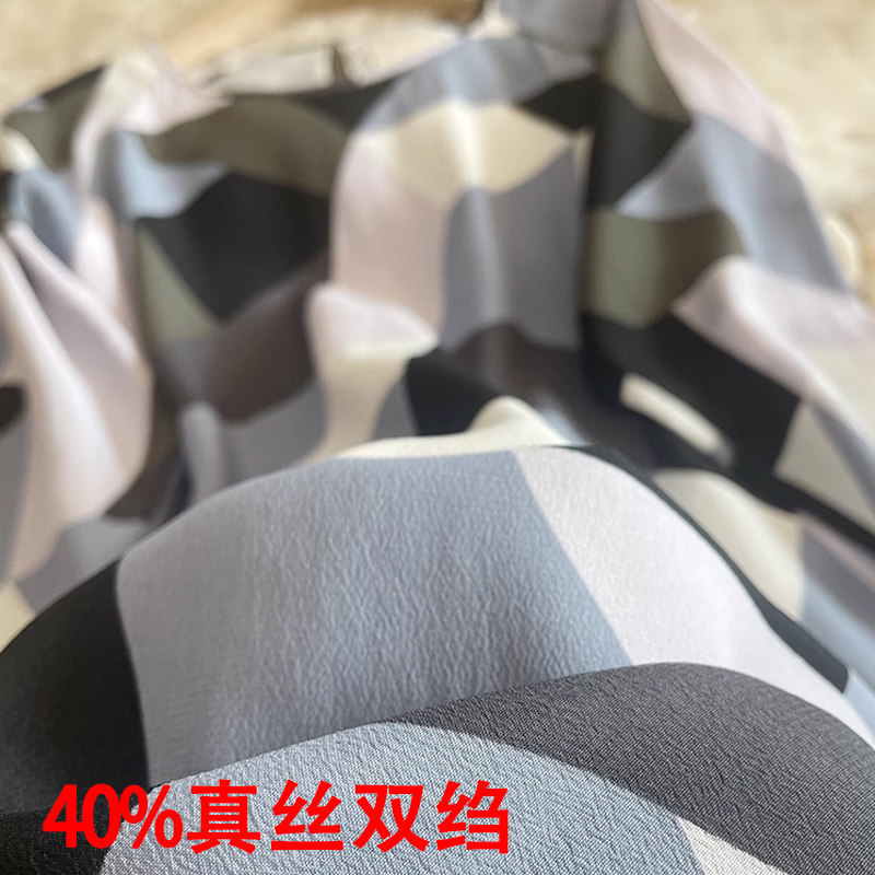 2025春夏真丝双绉几何印花圆领中袖包臀裙 修身显瘦桑蚕丝连衣裙