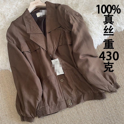 100%真丝夹克口袋慵懒风西装领