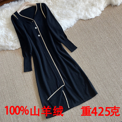 100%羊绒拼色小香修身包臀连衣裙