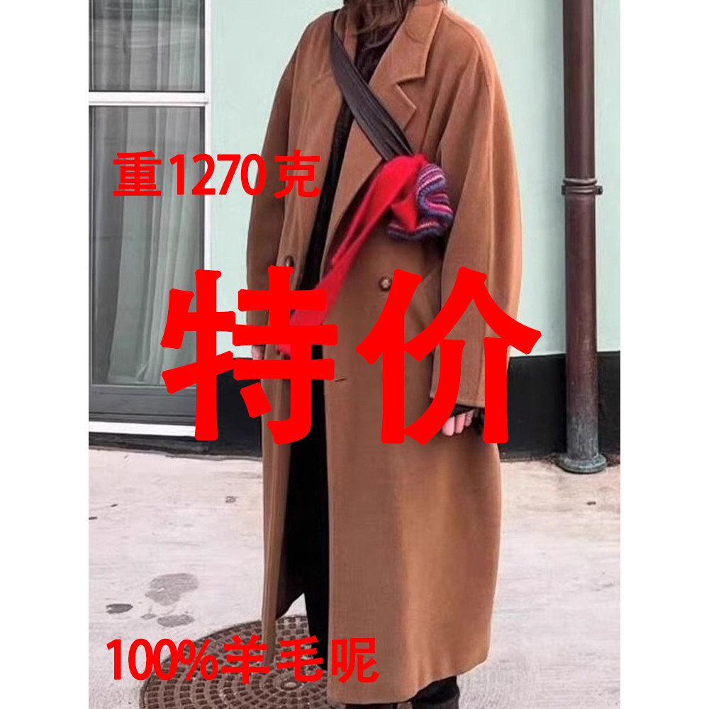 双面羊毛呢胖MM大衣女中长款2026新款冬季宽松双排扣呢子毛呢外套