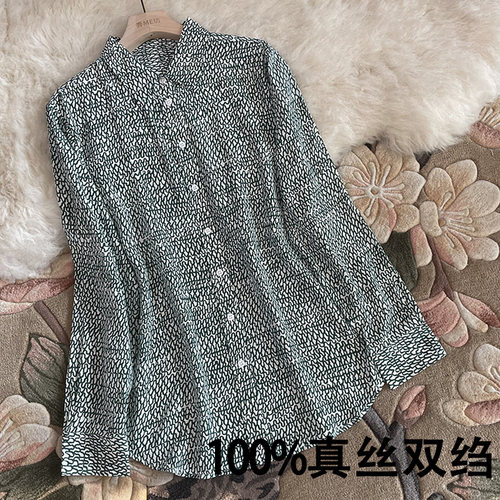 真丝双绉衬衫几何印花双口袋欧美