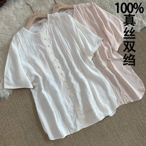 真丝双绉衬衫手工刺绣宽松开叉