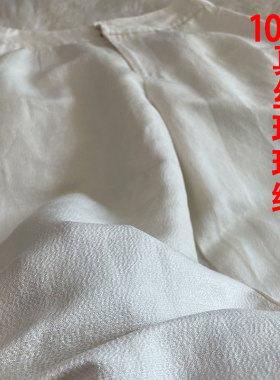 真丝珍珠缎欧美阔腿裤西裤修身