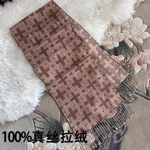 真丝拉绒围巾大尺寸流苏格子双面
