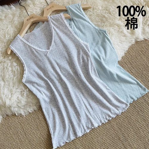 蕾丝蝴蝶结V领背心镂空提花