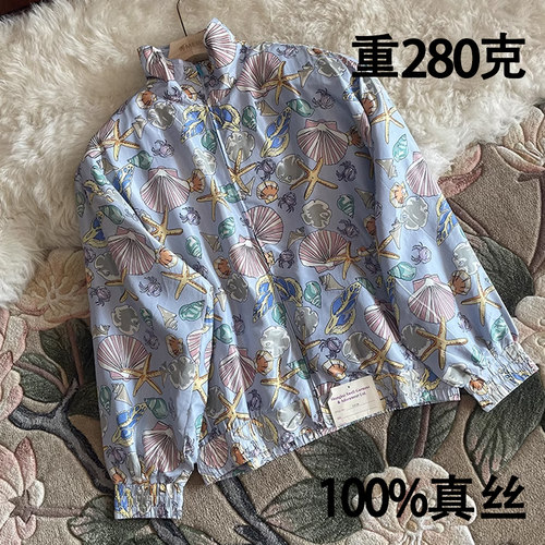 真丝夹克欧美印花拉链立领慵懒风