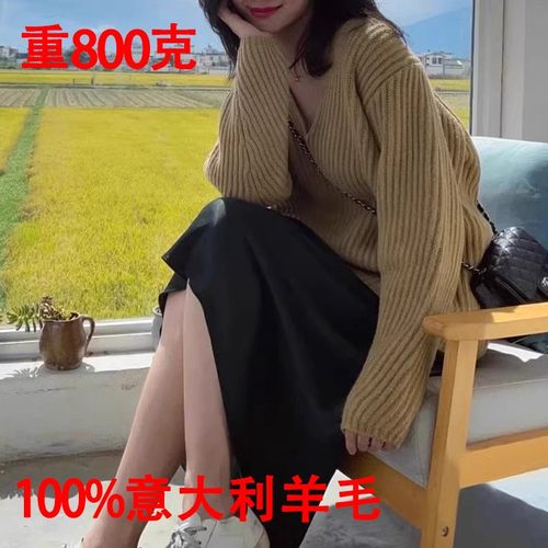 纯羊毛衫超厚毛衣AC棒针慵懒大码