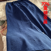 厚直筒长裤 重磅亚麻阔腿裤 男 女裤 棉麻裤 女士禅意松紧腰休闲裤 大码