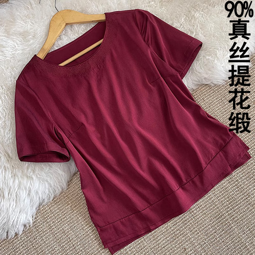 真丝上衣提花缎真丝百搭半袖刺绣