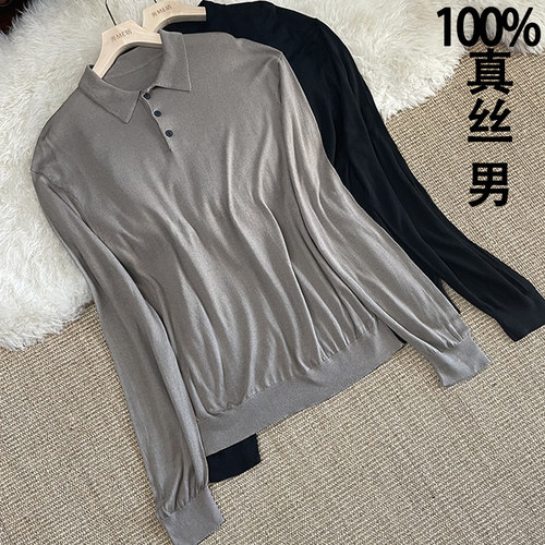 100%桑蚕丝针织衫真丝T恤polo领