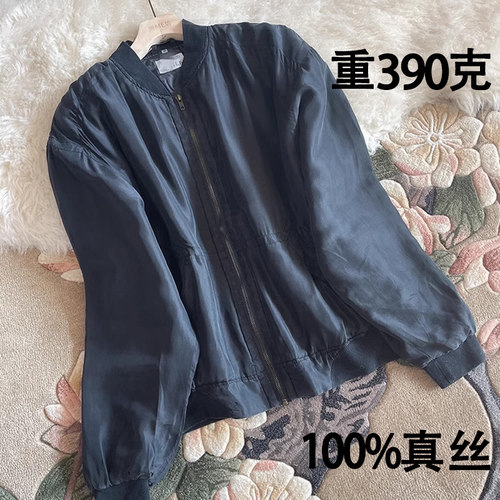 真丝棉服夹克慵懒风古着的立领