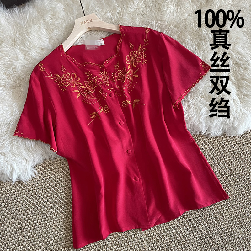 真丝双绉衬衫老上海手工刺绣法式