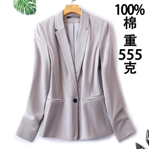 纯棉西服修身法式一粒扣丝绒职业