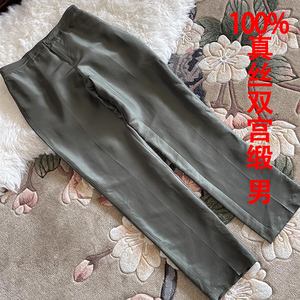 双宫缎重磅真丝男裤夏季松紧腰宽松直筒裤桑蚕丝小脚裤大码长裤子
