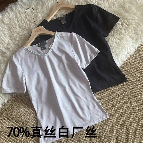 针织T恤真丝白厂丝V领桑蚕丝柔软