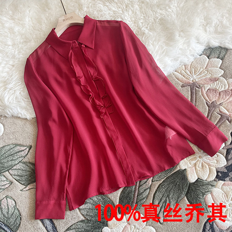 尖货M家重乔真丝衬衫女2025春季新款100%桑蚕丝木耳领防晒上衣夏
