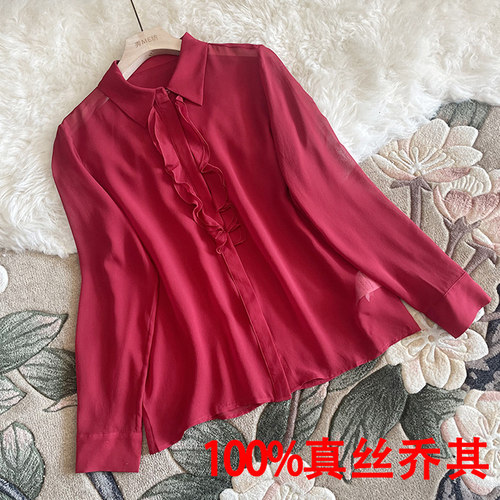 真丝衬衫女双层木耳边意大利M家