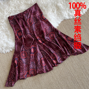 斜裁法式度假风100%桑蚕丝素绉缎面抽象印花高腰显瘦真丝鱼尾半裙