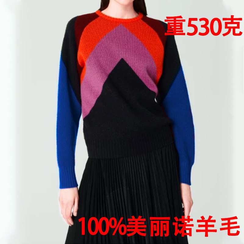 意大利2024秋冬红标羊毛衫女廓形宽松加厚拼色套头打底衫羊毛毛衣,女装/女士精品,大码内搭,淘宝优惠券,粉丝福利购,淘宝优惠卷