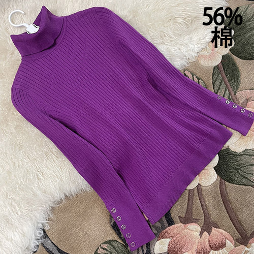 原单坑条针织衫高领袖口钮扣毛衣