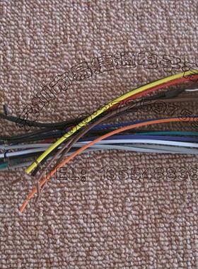 现代IX35起亚K5起亚智能 CD专用电源喇叭连接线带AUX（车用）