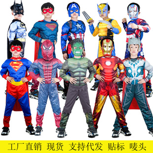 万圣节钢铁侠美国队长擎天柱蜘蛛侠超人绿巨人儿童衣服cos演出服