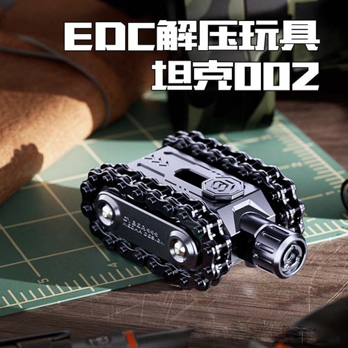 异爵坦克EDC手掌链条齿轮推牌
