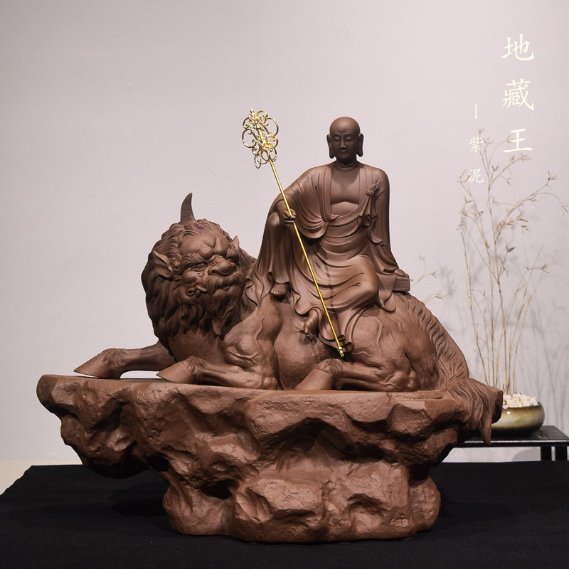 九华山地藏王菩萨佛像紫砂精品大型雕塑摆件 刘朋紫砂 砺砂茗陶