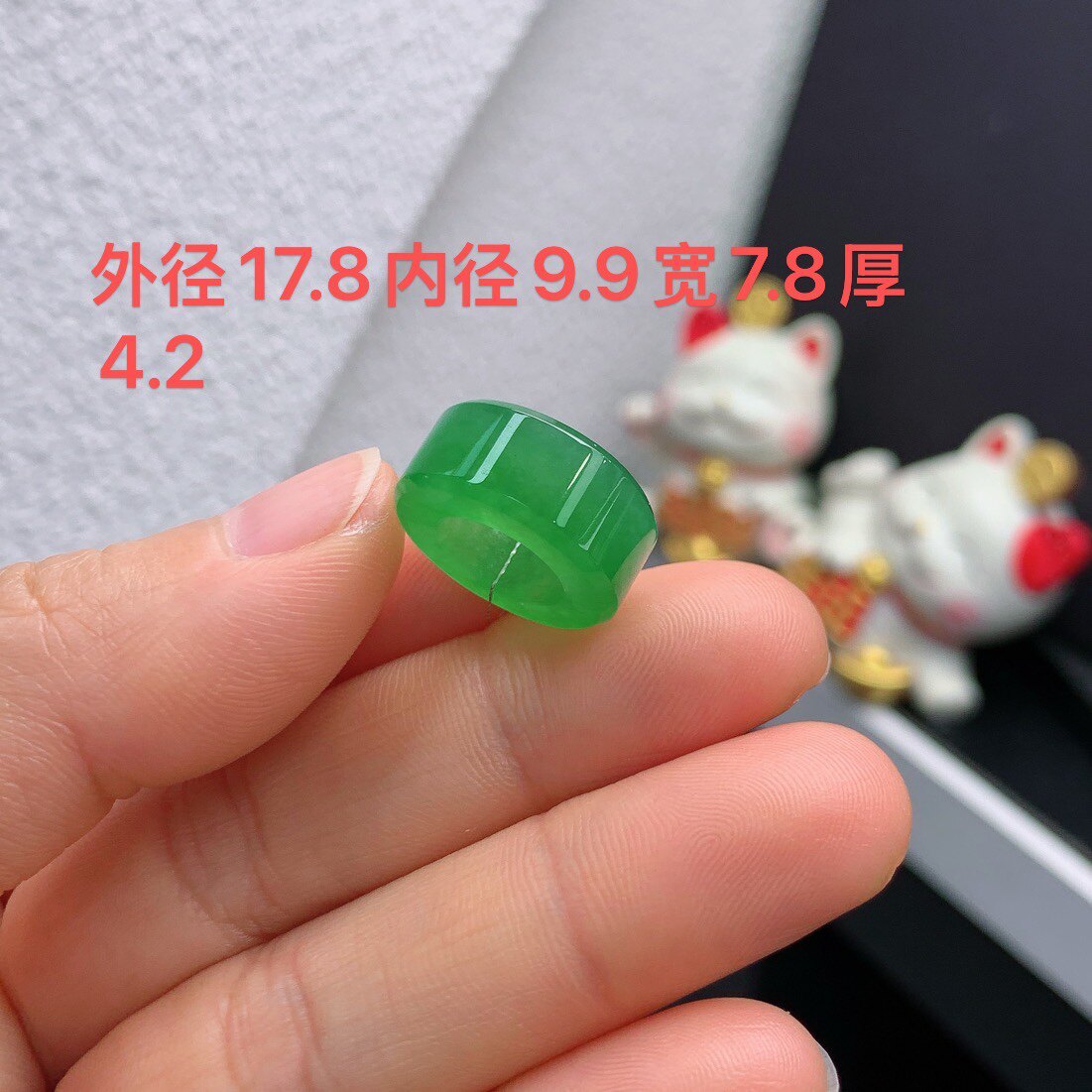 缅甸天然翡翠A货冰满甜阳绿路路通吊坠A1192#