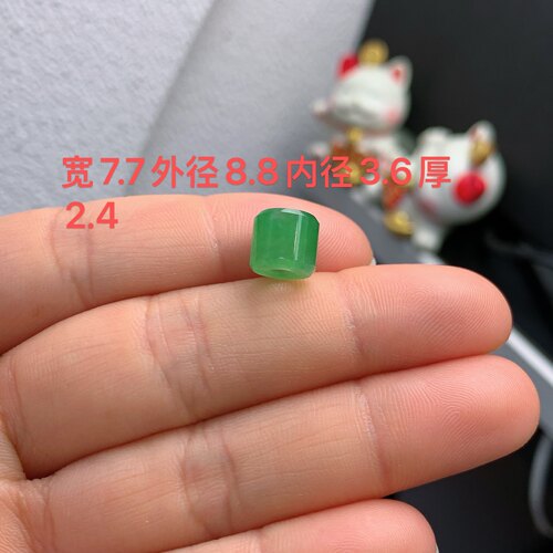 缅甸天然翡翠A货冰满甜绿路路通吊坠0930#