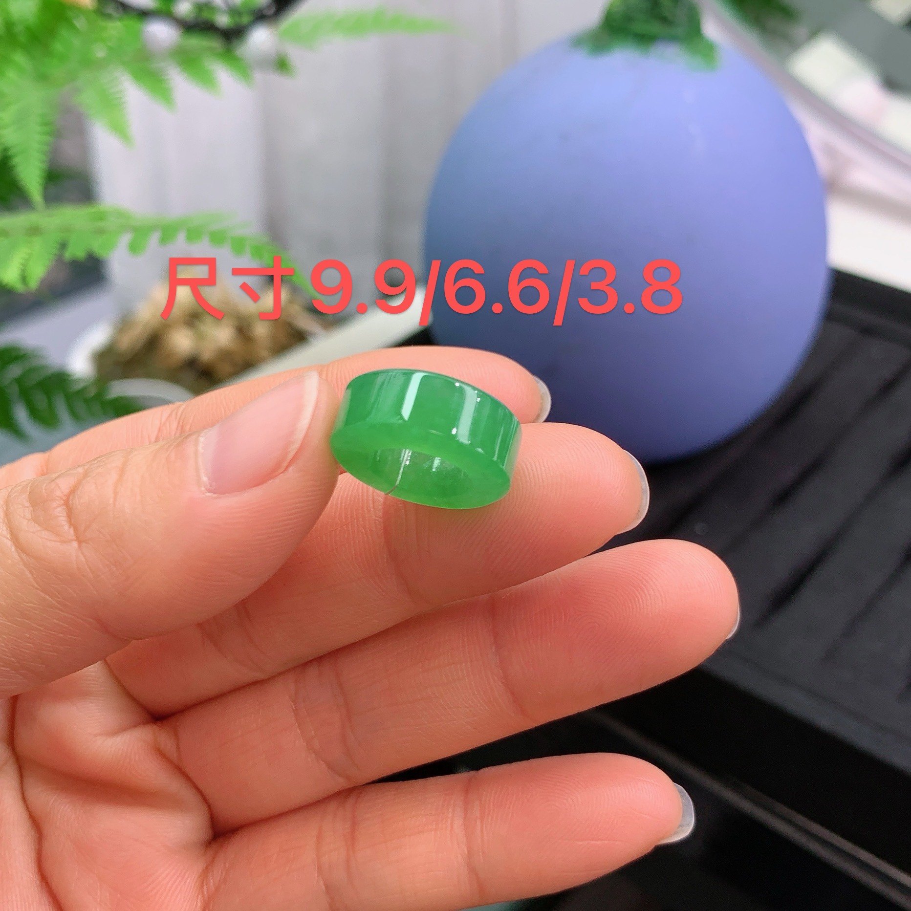 缅甸天然翡翠A货冰满绿路路通吊坠A651#