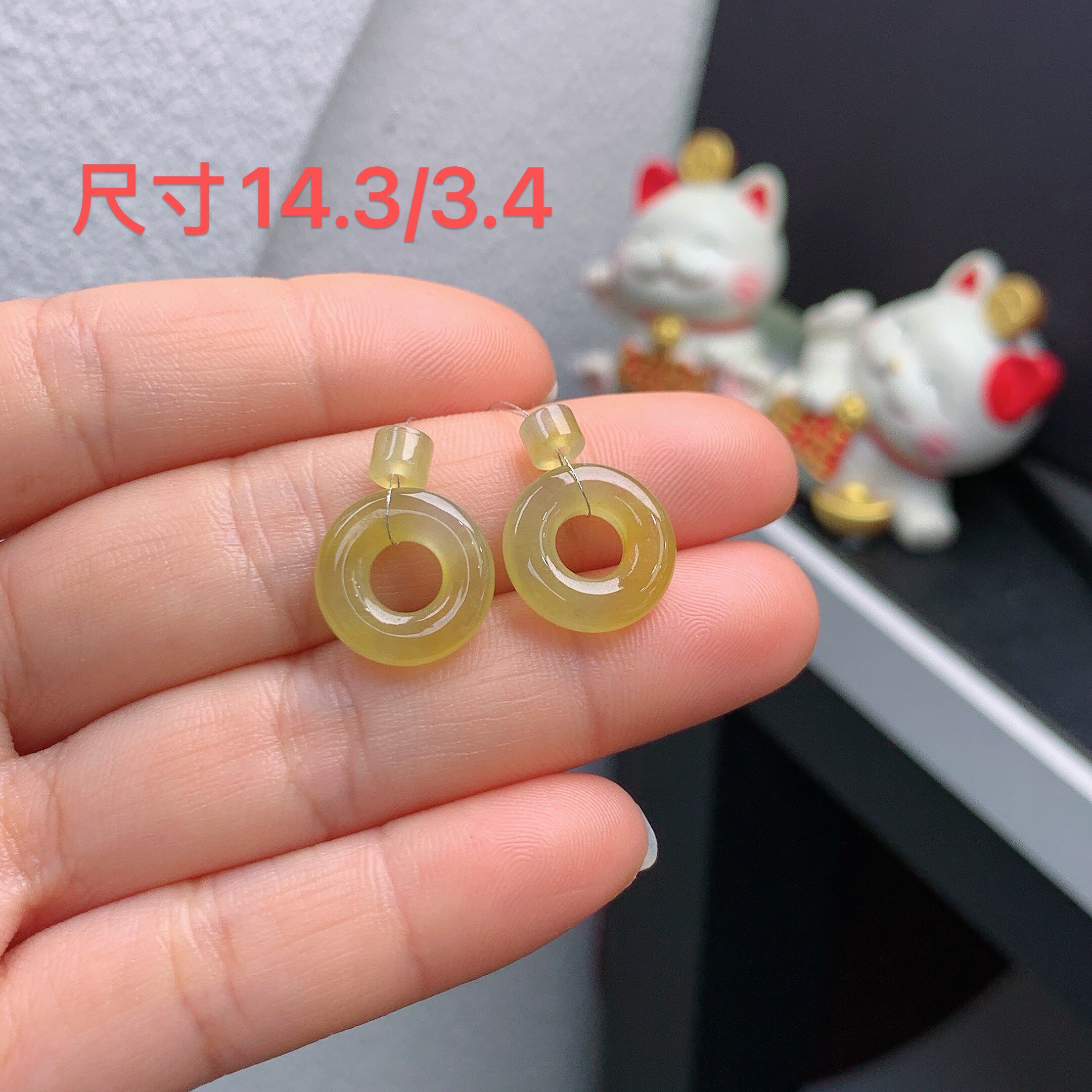 缅甸天然翡翠A货冰满黄翡甜甜圈耳饰一对A337#