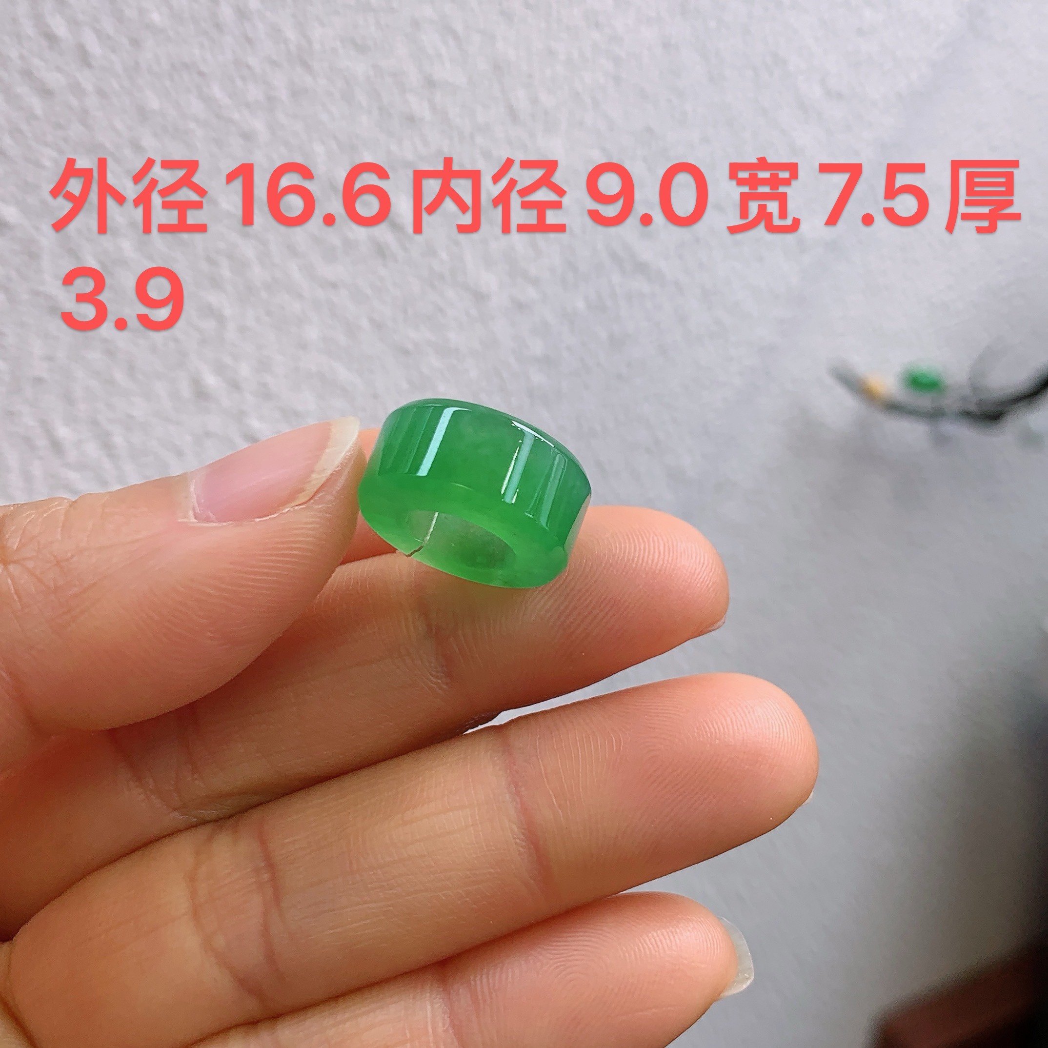 缅甸天然翡翠A货冰满绿路路通吊坠A650#