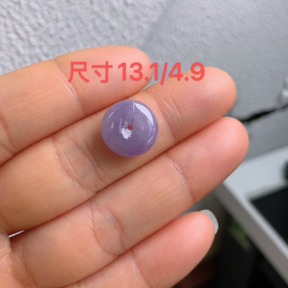 缅甸天然翡翠A货冰润紫罗兰平安扣吊坠A754#