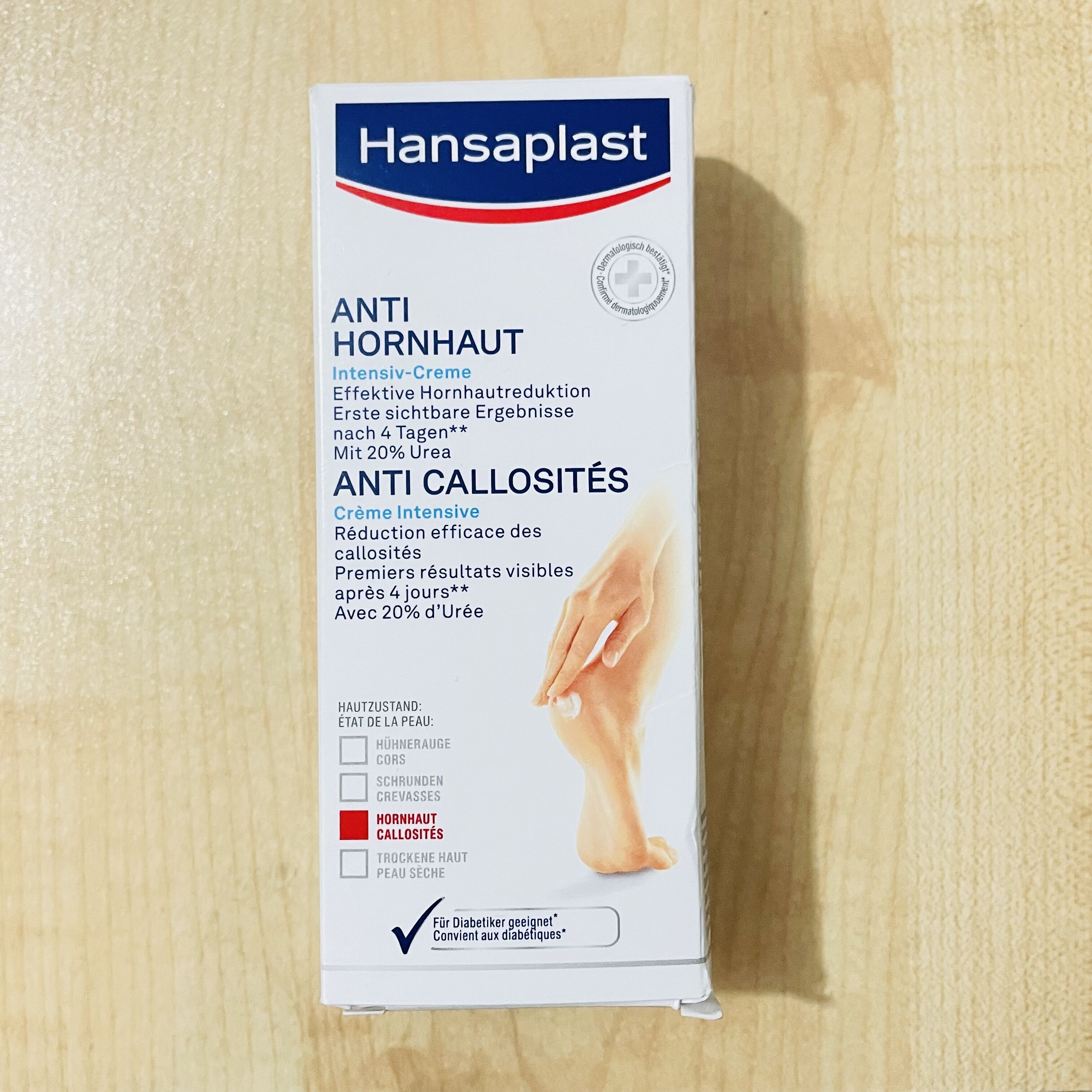 拜尔皇冠德国进口Hansaplast足部