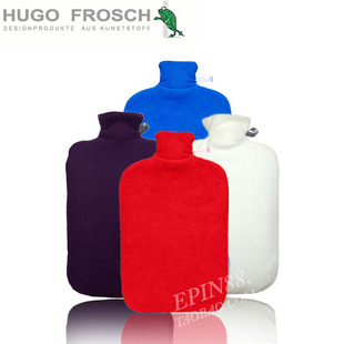 四皇冠德国HUGO绿蛙绒面套热水袋汤婆子软壳充2升 包邮 送20元 礼物