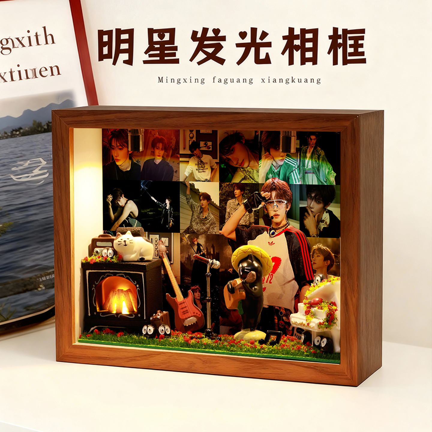 国风清雅相框藏刘宇温柔