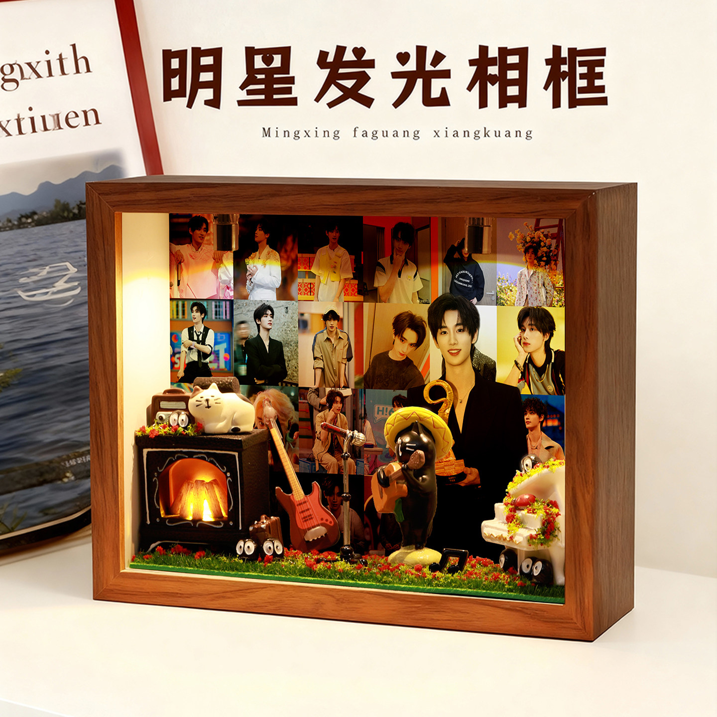 丁程鑫明星周边相框礼物生日创意玄关收纳摆件桌面卧室礼品演唱会,家居饰品,桌面摆件,淘宝优惠券,粉丝福利购,淘宝优惠卷
