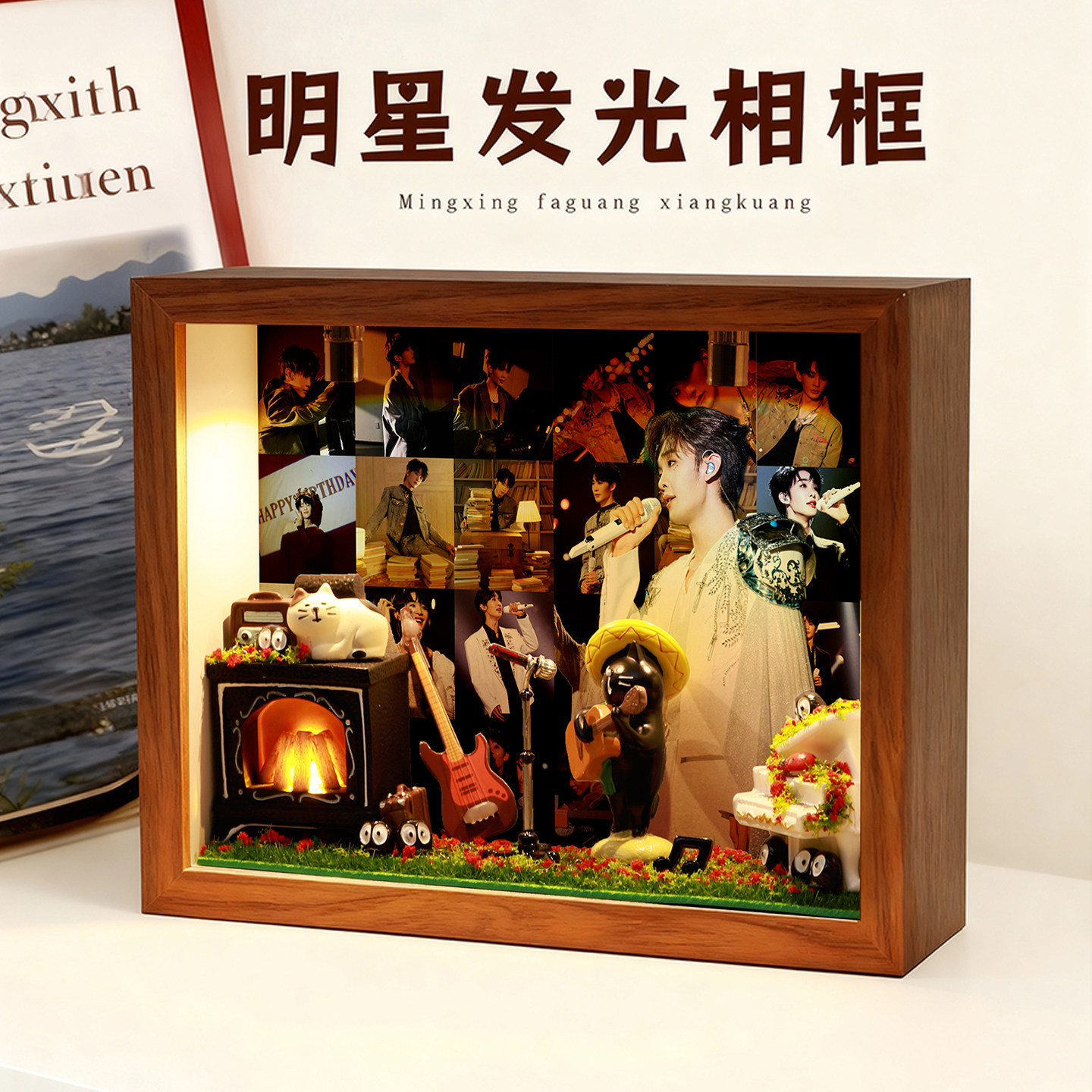 王赫野明星周边相框礼物生日创意玄关收纳摆件桌面卧室礼品演唱会,家居饰品,桌面摆件,淘宝优惠券,粉丝福利购,淘宝优惠卷