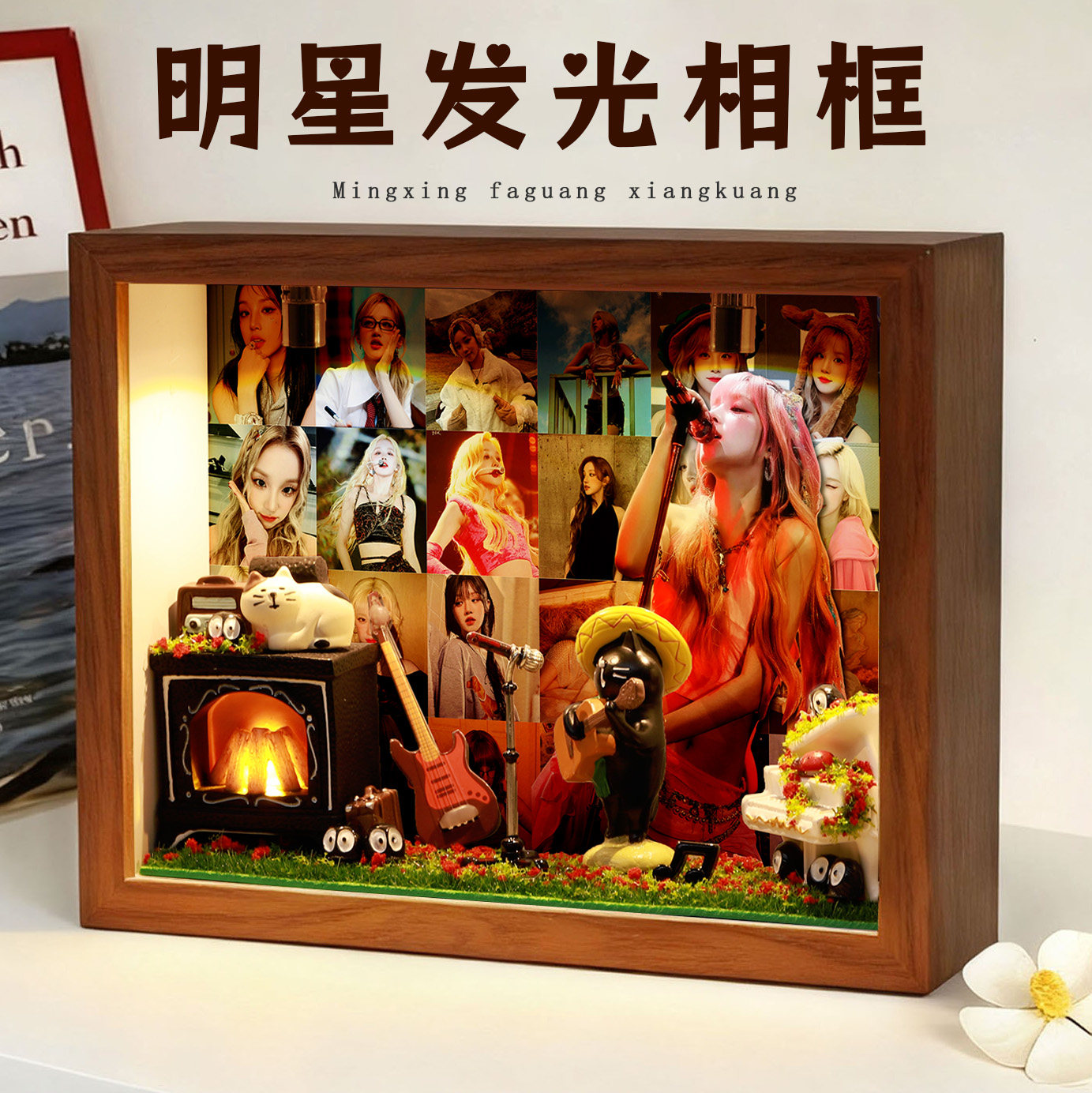 宋雨琦明星周边相框礼物生日创意收纳摆件桌面卧室礼品演唱会,家居饰品,桌面摆件,淘宝优惠券,粉丝福利购,淘宝优惠卷