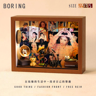 万妮达周边音乐专辑相框创意桌面礼物造景摆件生日礼品送男生女生