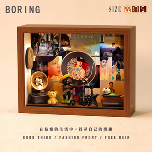 刘宪华周边diy相框小屋想念创意造景摆件装饰小礼物微缩专辑生日