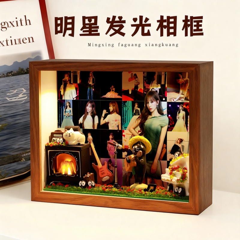 爱你甜嗓周边载着青春星光