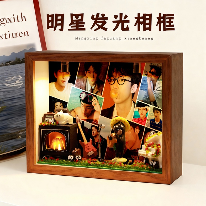 偏爱未曾褪色相框藏弘凡热