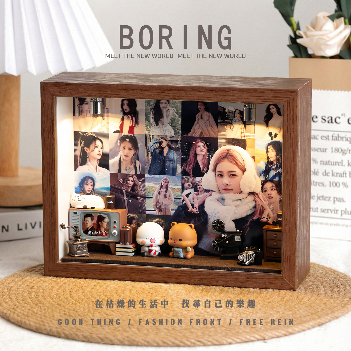 白鹿明星周边相框礼物摆台桌面应援摆件照片收纳盒小夜灯生日礼品,家居饰品,桌面摆件,淘宝优惠券,粉丝福利购,淘宝优惠卷