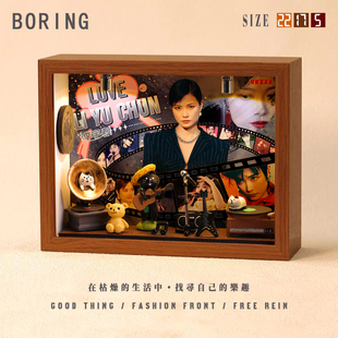 李宇春周边专辑相框小屋小纪念创意音乐造景手工礼物微缩装饰摆件
