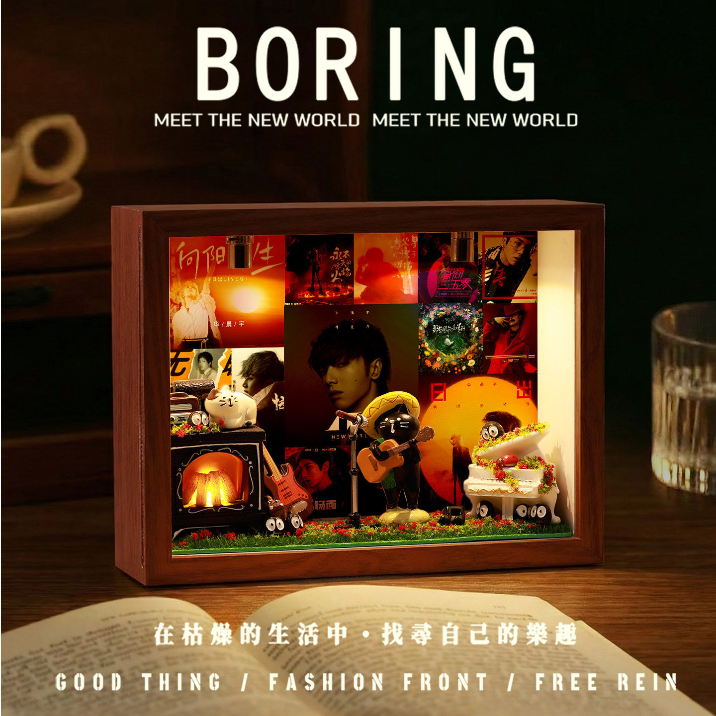 华晨宇明星照片相片桌面摆台diy小屋木相框手工拼装创意生日礼物